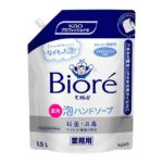 ビオレu 薬用泡ハンドソープ 業務用 1.5L｜花王