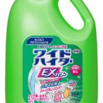 ワイドハイターEXパワー4.5L 衣料用漂白剤｜Kaoプロフェッショナル 花王