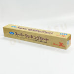 Fujiスーパークッキングシート 33cm✕30m